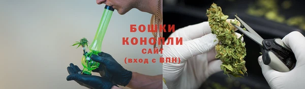 MDMA Premium VHQ Беломорск